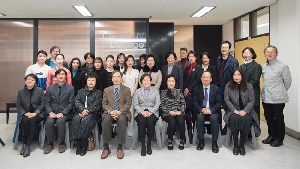 어울림 라운지 개소식 