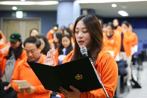 2018 겨울 이화봉사단 발대식