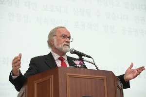 이화다문화연구소 국제학술대회 