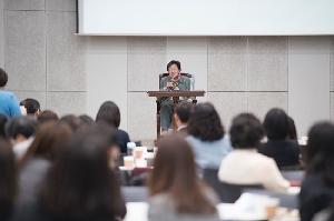 Social Impact Forum 