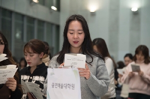 2019학년도 전기 대학원 신입생 오리엔테이션 