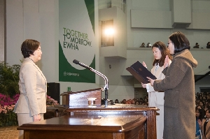 2019학년도 입학식 