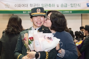 2019년 임관 축하 및 승급·입단식