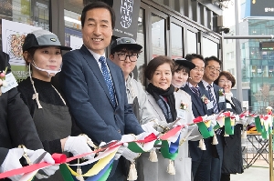 신촌박스퀘어 청년키움식당 현판식 