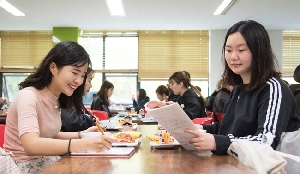 든든한 이화사랑