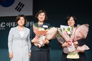 2019 이화 언론인클럽 정기총회 및 이화언론인상 시상식