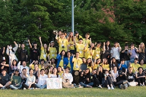 대동제, 우리의가장 특별한 5월 Episode