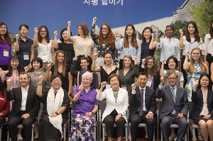 2019 Ewha-Luce International Seminar