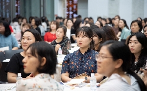 2019학년도 후기 대학원 신입생 오리엔테이션