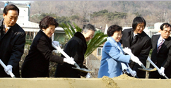 공학관 B동 신축 기공식 열려