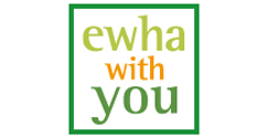 [Ewha With You] ④ 이화, 학생학술활동을 지원하다