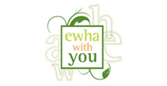[Ewha With You] ⑤ 11월의 특별한 선물