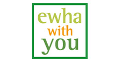 [Ewha With You] ⑫ 지금 클릭! 글로벌 썸머 프로그램