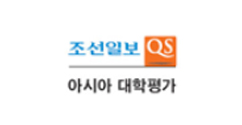 조선-QS 아시아대학평가, 국내 종합대학 5위