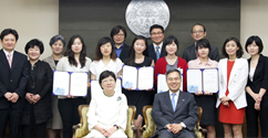 본교 A+ 장학생 6명, 한국씨티은행 장학금 받아