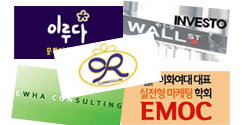 다양한 프로그램으로 새학기를 보람차게