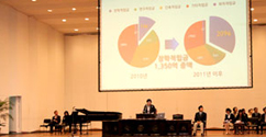 소통 이화, 학생들과 비전을 공유하다