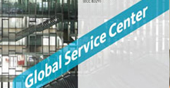 유학생·교환학생·외국인 교원을 위한 다양한 서비스 제공, 글로벌서비스센터