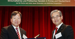 김성국 교수, 2011 BMW 학술상 수상