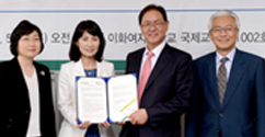 글로벌사회적책임센터, 산학협력 통해 사회책임 운동 확산