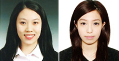 백지은·김시내씨 '전국대학생 모의유엔회의' 장려상 수상