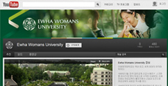 본교 강의 Youtube Edu에서 본다
