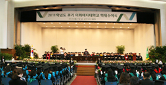 1726명의 이화인, 이화교정 떠나 사회의 인재로