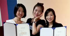 학생수상소식 - 한·중·일 학부생팀, 법학전문대학원생팀 