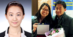 박라경, 김인영 씨 수상 소식