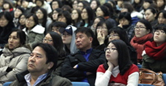 본교, 2013 정시모집 입학설명회 개최