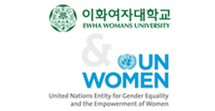 본교, UN WOMEN과 성평등 증진 및 여성 교육 협력 MOU 체결