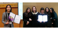 정미연씨, 이화행정학회팀 수상 소식