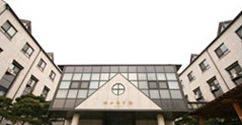 공과대학, 국제적 공학교육 기준 ABEEK 인증 획득