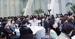 이화 RC 시스템 도입을 위한 공청회 개최