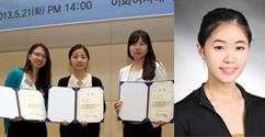 한·중·일 재학생팀, 무용과 곽경가씨 수상 소식