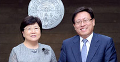 본교-서울서부지검, 음악심리치료 교육협력을 위한 MOU 체결