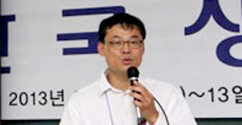 장이권 교수, '제6회 여천생태학상' 수상