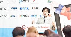 교육공학과 조일현 교수팀 '2013 이러닝 코리아' Best Paper Award 금상 수상