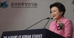 이배용 전임총장, 한국학중앙연구원장으로 취임