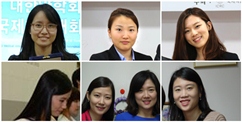 학생수상소식- 이윤지씨, 심리학전공팀, 국제학부팀, 김미진씨