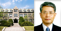 법학전문대학원 장영민 교수, 제6회 한국범죄방지재단 학술상 수상