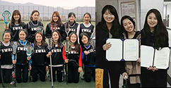 보건관리학과, 라크로스동아리 학생수상소식 및 계리사 시험 합격한 김은아·이연주·한혜진씨