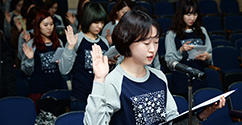 이화정신 실천하는 ‘이화봉사단’ 발대식