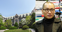 박승호 교수, 디자인융복합학회 회장 선출 