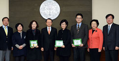 우수안전실험실에 분자영양학연구실, 신경전자공학연구실, 천연물활성연구실 선정