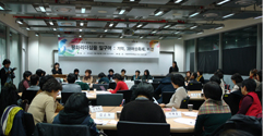 '북한이탈여성들과 함께 하는 초청 대화모임' 개최 