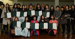 학위복 디자인 공모전 시상식 및 수상작 전시 