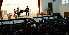 2014 봄맞이 Faculty Noon Concert 개최