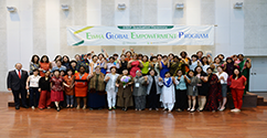 제6기 이화글로벌임파워먼트프로그램(EGEP) 수료식 개최