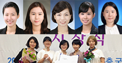 학생수상소식-국제대학원 재학생팀, 이서연·임지예씨, 노브라블럼 팀